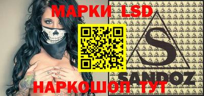 дурь Будённовск