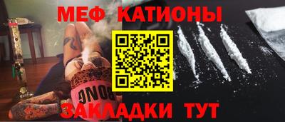 дурь Будённовск