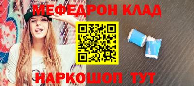 дурь Будённовск