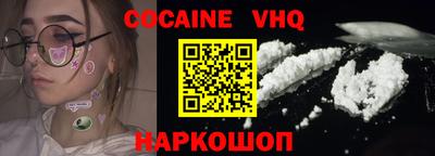 дурь Будённовск