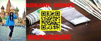 альфа пвп VHQ Бугуруслан