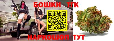 дурь Будённовск