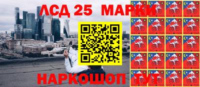 альфа пвп VHQ Бугуруслан