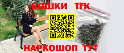 дурь Будённовск