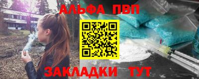 дурь Будённовск