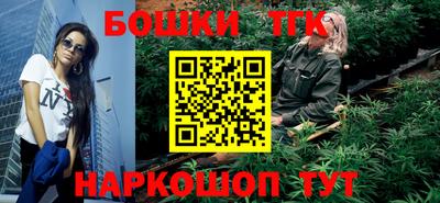 альфа пвп VHQ Бугуруслан