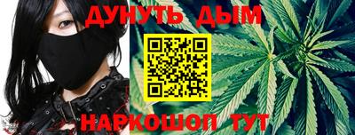 альфа пвп VHQ Бугуруслан