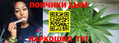 дурь Будённовск