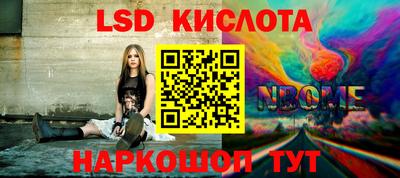 мдпв Бузулук