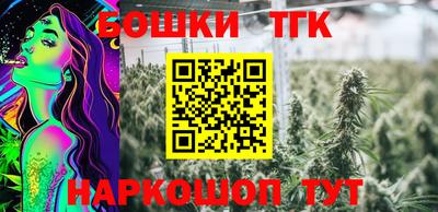 дурь Будённовск