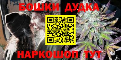 мдпв Бузулук