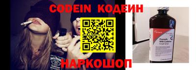 дурь Будённовск