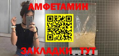 дурь Будённовск