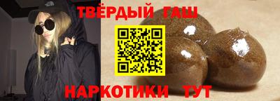 альфа пвп VHQ Бугуруслан