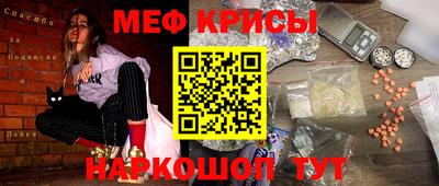 дурь Будённовск