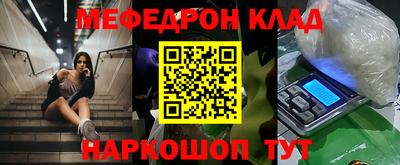 дурь Будённовск